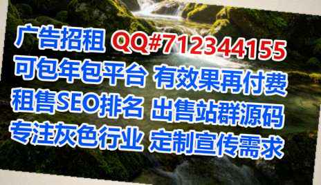 盐源卵子影视门市部